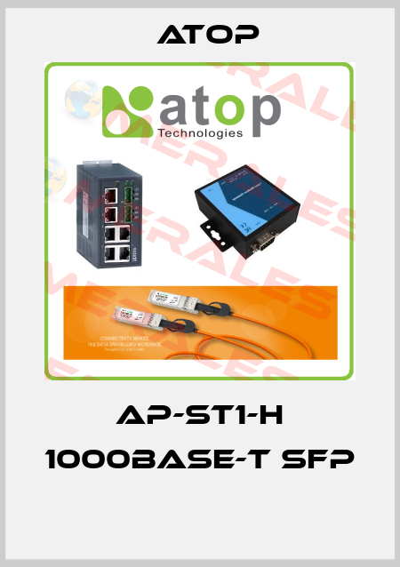 AP-ST1-H 1000BASE-T SFP  Atop