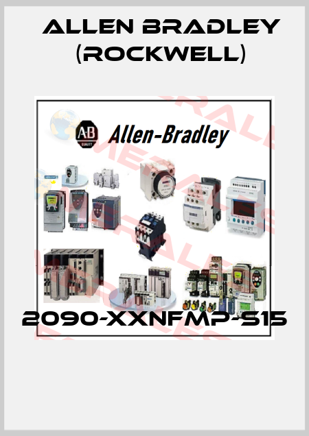 2090-XXNFMP-S15  Allen Bradley (Rockwell)