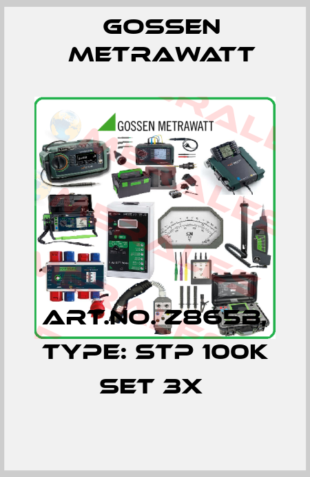 Art.No. Z865B, Type: STP 100K SET 3x  Gossen Metrawatt