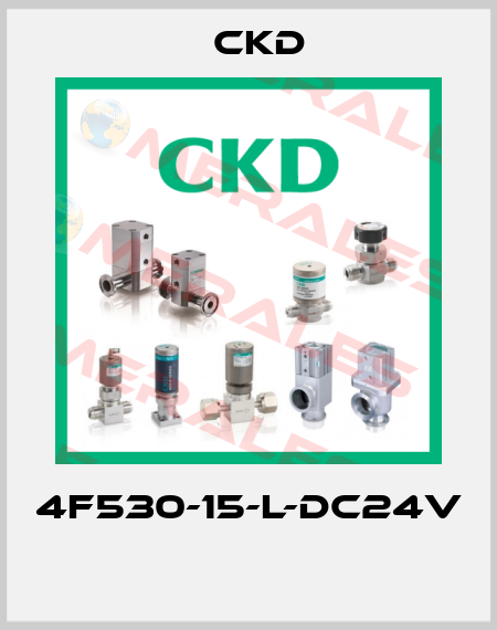 4F530-15-L-DC24V  Ckd