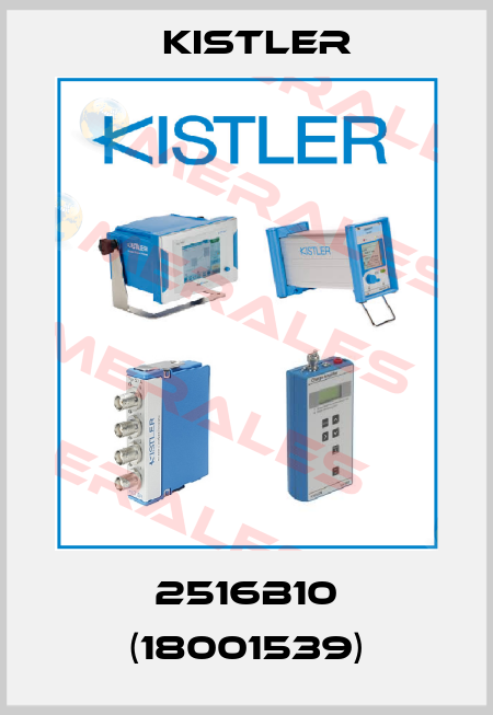 2516B10 (18001539) Kistler
