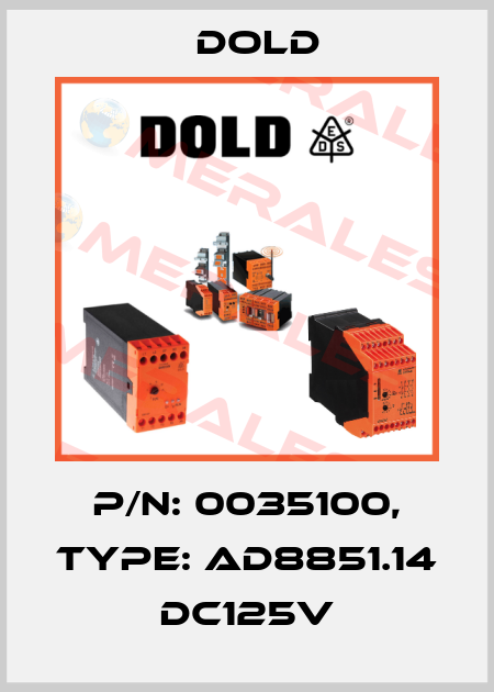 p/n: 0035100, Type: AD8851.14 DC125V Dold