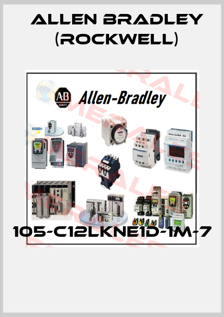 105-C12LKNE1D-1M-7  Allen Bradley (Rockwell)