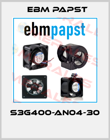 S3G400-AN04-30  EBM Papst