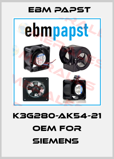 K3G280-AK54-21  OEM for Siemens  EBM Papst