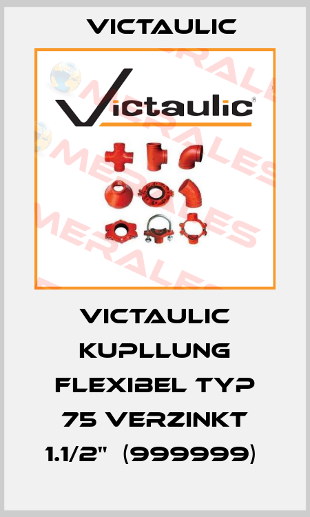 Victaulic Kupllung flexibel Typ 75 verzinkt 1.1/2"  (999999)  Victaulic
