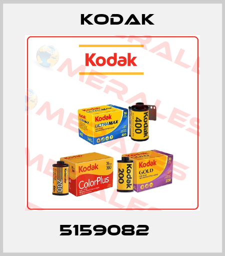  5159082    Kodak