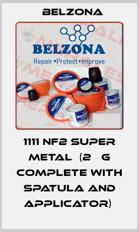 1111 NF2 Super Metal  (2 кg complete with spatula and applicator)  Belzona