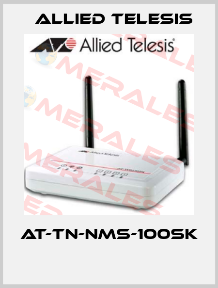 AT-TN-NMS-100SK  Allied Telesis