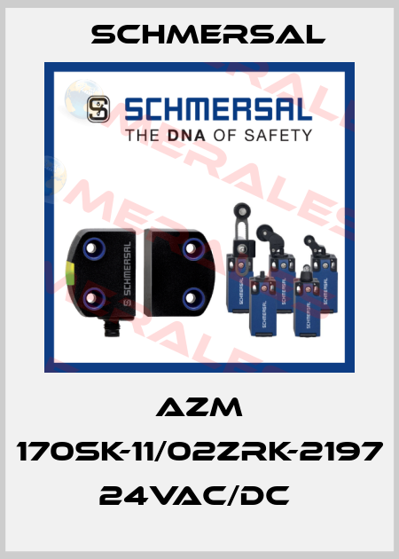 AZM 170SK-11/02ZRK-2197 24VAC/DC  Schmersal