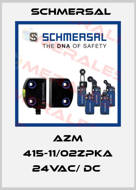 AZM 415-11/02ZPKA 24VAC/ DC  Schmersal