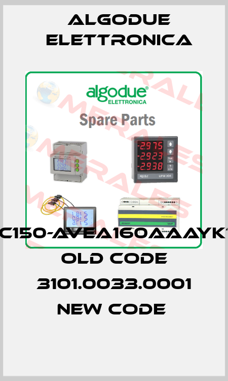 MFC150-AVEA160AAAYK10X old code 3101.0033.0001 new code  Algodue Elettronica