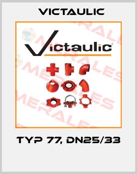 Typ 77, DN25/33  Victaulic