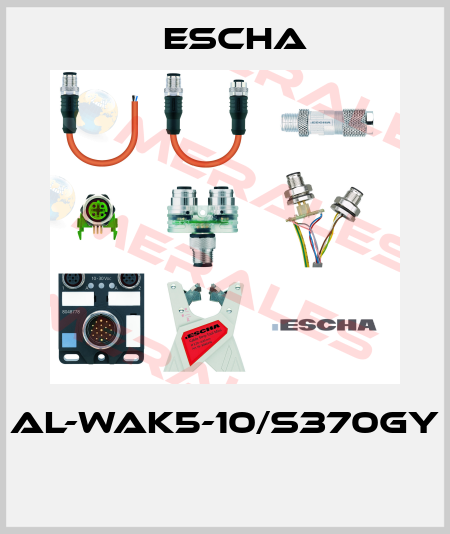AL-WAK5-10/S370GY  Escha