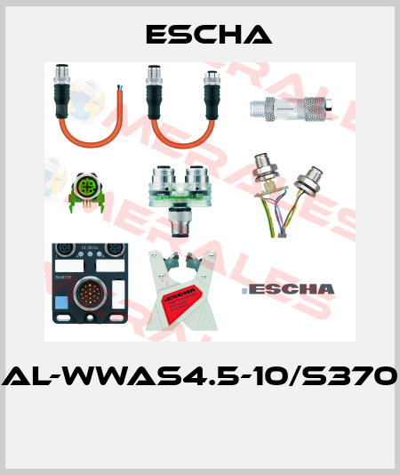 AL-WWAS4.5-10/S370  Escha