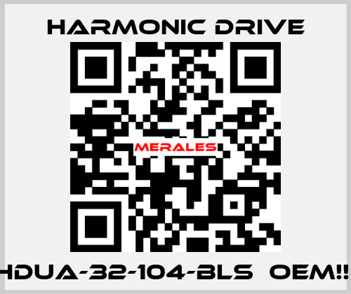 HDUA-32-104-BLS  OEM!!  Harmonic Drive