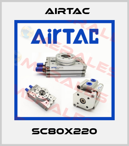 SC80X220 Airtac