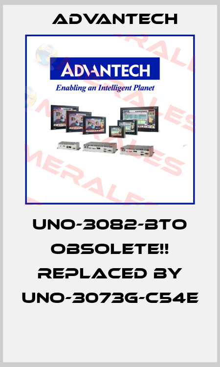 UNO-3082-BTO Obsolete!! Replaced by UNO-3073G-C54E  Advantech