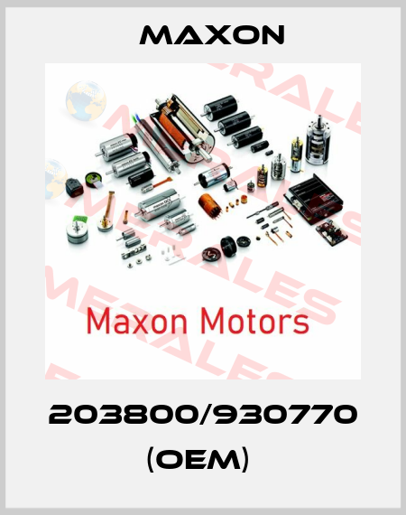 203800/930770 (OEM)  Maxon