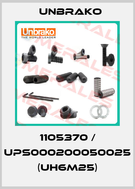 1105370 / UPS000200050025 (UH6M25) Unbrako