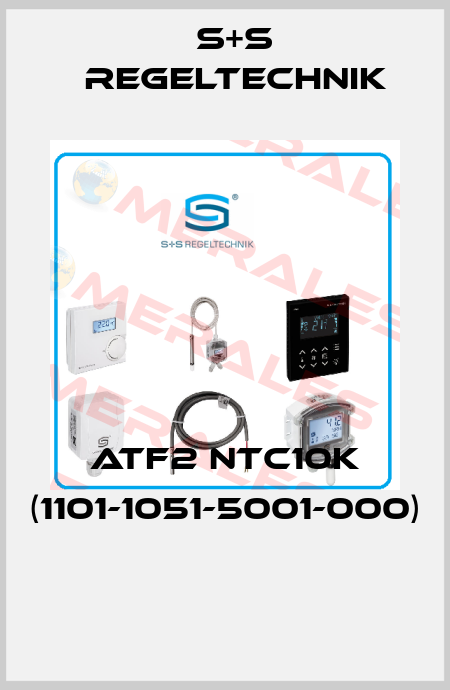 ATF2 NTC10K (1101-1051-5001-000)  S+S REGELTECHNIK