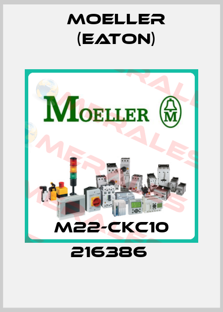 M22-CKC10 216386  Moeller (Eaton)