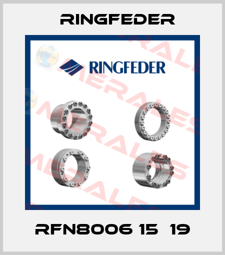 RFN8006 15ｘ19 Ringfeder