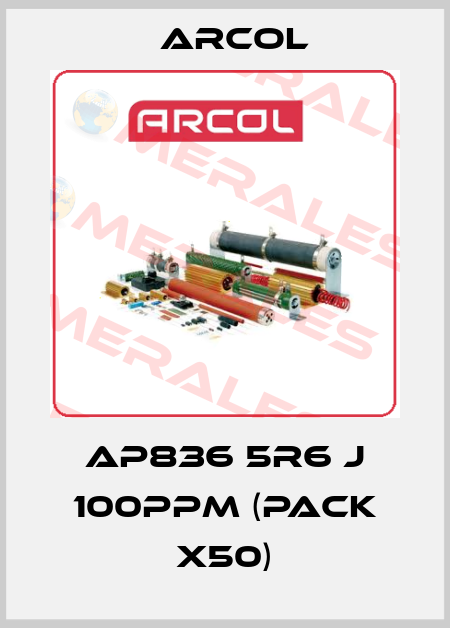 AP836 5R6 J 100PPM (pack x50) Arcol