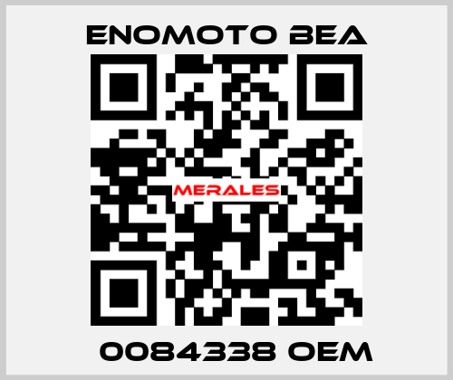 Е0084338 oem Enomoto BeA