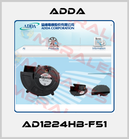 AD1224HB-F51 Adda