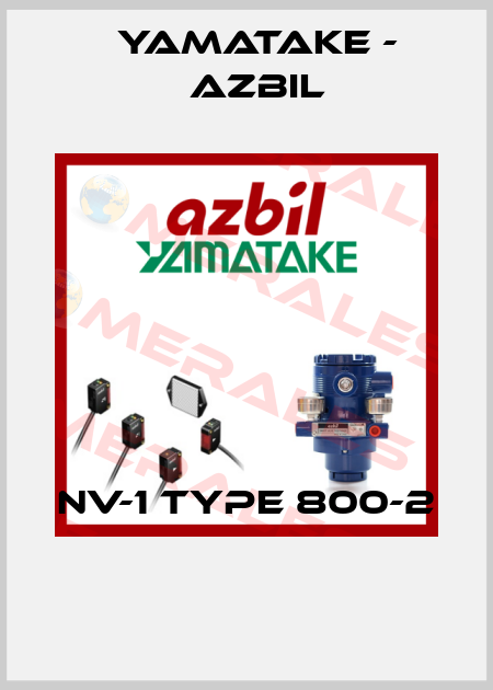 NV-1 TYPE 800-2  Yamatake - Azbil
