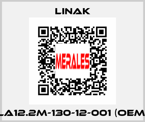 LA12.2M-130-12-001 (OEM) Linak
