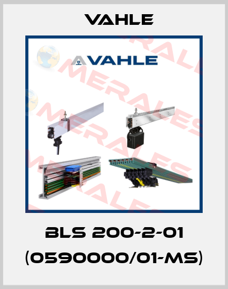 BLS 200-2-01 (0590000/01-MS) Vahle