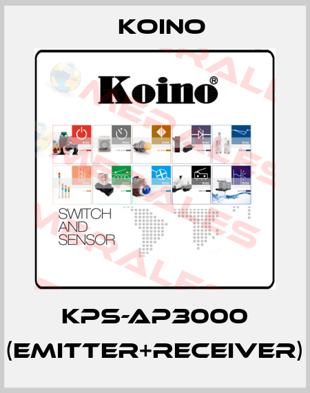 KPS-AP3000 (emitter+receiver) Koino