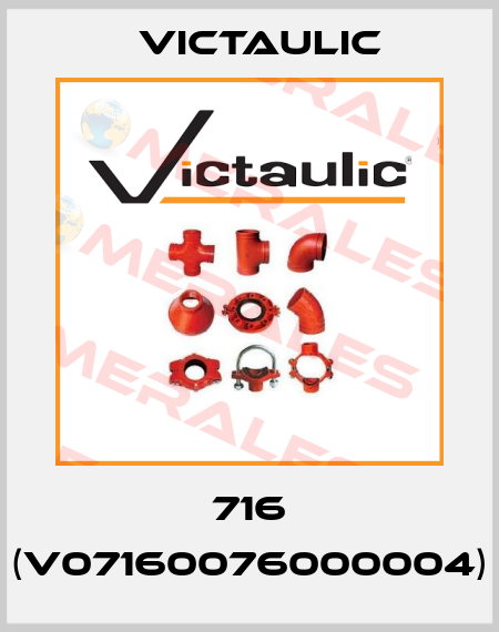 716 (V07160076000004) Victaulic