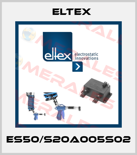 ES50/S20A005S02 Eltex