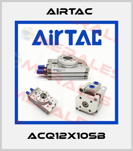 ACQ12X10SB Airtac