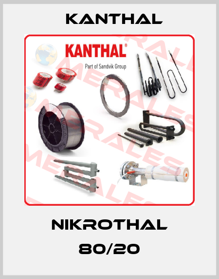 Nikrothal 80/20 Kanthal