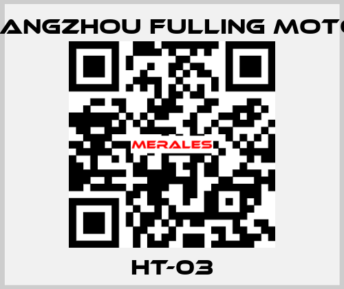 HT-03 Changzhou Fulling Motor