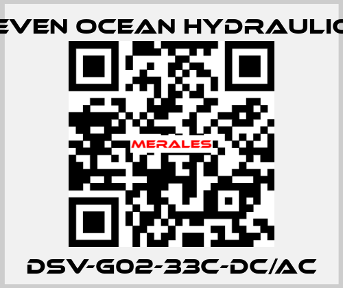 DSV-G02-33C-DC/AC Seven Ocean Hydraulics