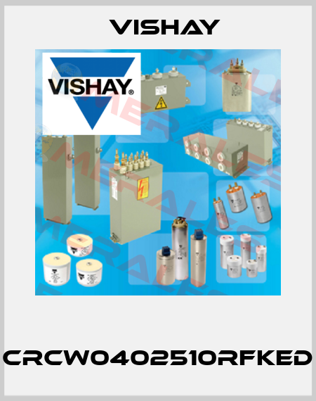  CRCW0402510RFKED Vishay