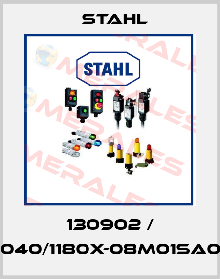 130902 / 8040/1180X-08M01SA05 Stahl