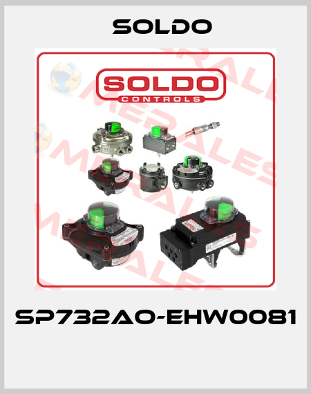 SP732AO-EHW0081   Soldo