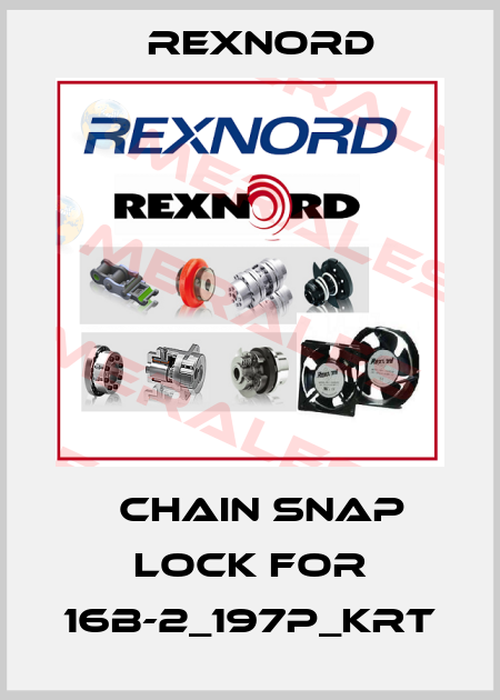 	chain snap lock for 16B-2_197P_KRT Rexnord