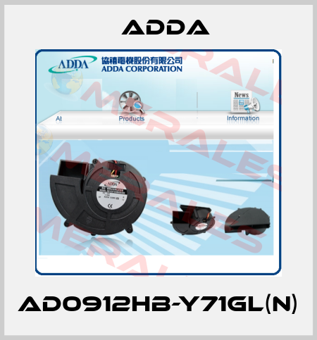 AD0912HB-Y71GL(N) Adda