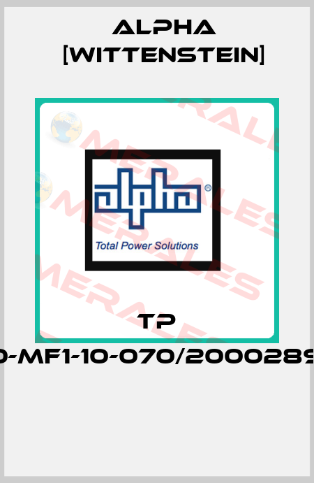 TP 110-MF1-10-070/20002896  Alpha [Wittenstein]