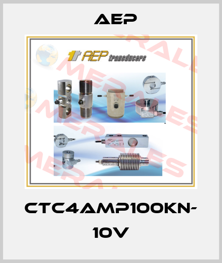 CTC4AMP100KN- 10V AEP