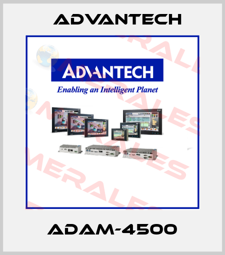 ADAM-4500 Advantech