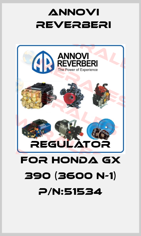 Regulator for Honda GX 390 (3600 n-1) P/N:51534 Annovi Reverberi