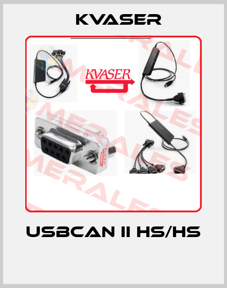 USBCAN II HS/HS  Kvaser